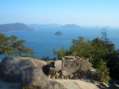 🦁 사자바위 전망대(시시이와 텐보다이) 이미지 2